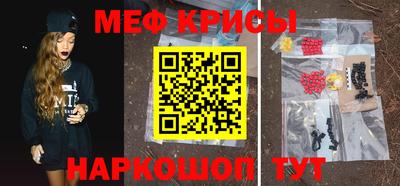 каннабис Дубна