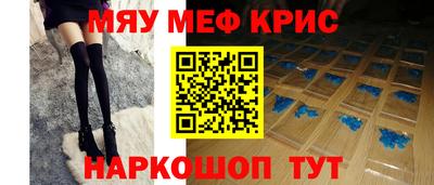 каннабис Дубна