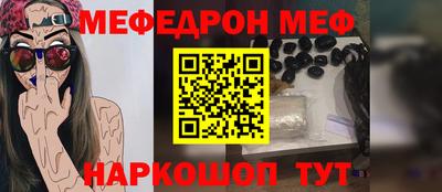 каннабис Донской