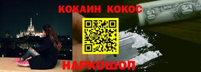 каннабис Дубна