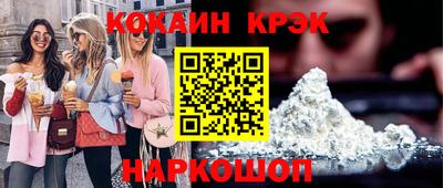 каннабис Дубна