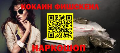 каннабис Донской