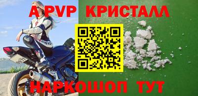 каннабис Донской