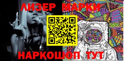 каннабис Донской