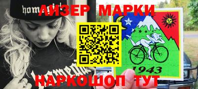 каннабис Донской