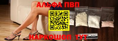 каннабис Дубна