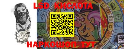 каннабис Донской
