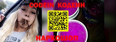каннабис Донской
