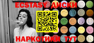 каннабис Донской