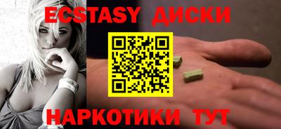 каннабис Донской