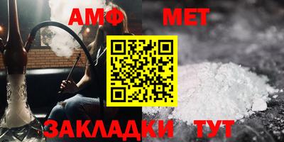 каннабис Донской