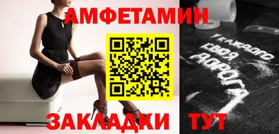 каннабис Дубна