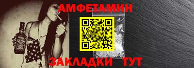 каннабис Донской