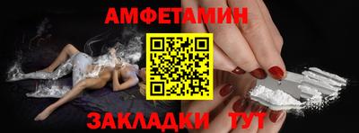 каннабис Донской