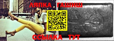 каннабис Дубна