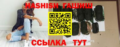 каннабис Донской