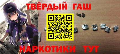 каннабис Донской