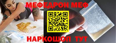 каннабис Дубна